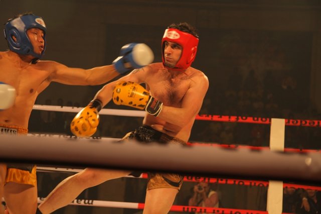 kickboxing